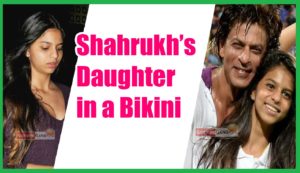 bikini shahrukh khan daughter