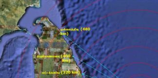 இலங்கையின் நிலை என்ன? இந்தோனேசியாவில் சக்தி வாய்ந்த நிலநடுக்கம்! நிலநடுக்கம்