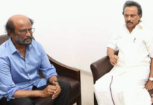மருத்துவமனை சென்று கலைஞரை பார்க்காமலேயே வெளியில் வந்த ரஜினிகாந்த்!