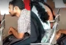 பெண்களுக்குகான சுதந்திரமும் பாதுகாப்பும் இல்லை! இப்படி நடந்துகொள்ளும் மிருகத்தை என்ன செய்வது?