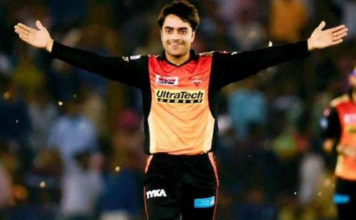 ஆப்கானிஸ்தான் 255 ரன் குவிப்பு!