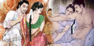 முதலிரவுக்கு பின் ஏன் பெண்கள் தலைக்கு குளிக்க வேண்டும் தெரியுமா! First Night in tamil (முதலிரவு) muthal iravu First Night in tamil