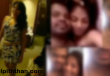 யாழில் காதலனுடன் அந்தரங்கமாக இருந்ததை அறிந்தும் பல்கலைக்கழக மாணவியை கட்டிய மாப்பிளை!