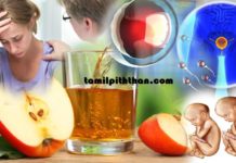 உங்களுடைய ஆண்மை பலமடங்கு பெருகணுமா? அப்போ காலை வெறும் வயிற்றில் இத 2 ஸ்பூன் குடிச்சா போதும்!