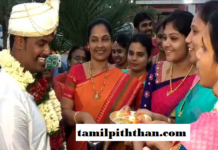 கொழுந்தியாள்கள் பாடிய ஒரே ஒரு பாட்டு! மாப்பிள்ளை இமேஜ் டோட்டல் டேமேஜ்! Today rasi palan
