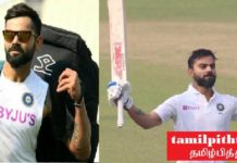 இந்திய வீரர் கோஹ்லி வெளியிட்ட புகைப்படம், இந்த வீரரை என்னால் ஜெயிக்க முடியவில்லை! ஜெயிக்க முடியவில்லை