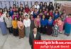 39 மனைவி