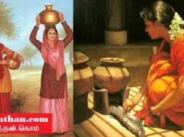 கடவுளும் கந்தசாமிப் பிள்ளையும்! புதுமைப்பித்தன் சிறுகதை – Puthumai Pithan Sirukathai – Kadavulum Kandhasami Pillaiyum! கடவுளும் கந்தசாமிப் பிள்ளையும்!