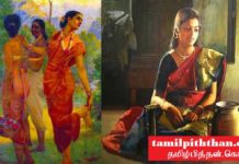 பொன்னகரம்!