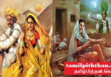 இரண்டு உலகங்கள்!
