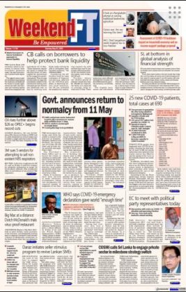 Daily Ft Epaper Daily FT Epaper | Daily FT News Paper | Daily FT Online Newspaper Sri ...