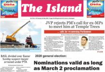 The Island Epaper | The Island News Paper | The Island Online Newspaper Sri Lankan The Island News Paper