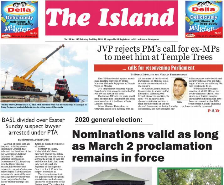 The Island ePaper | The Island News Paper | The Island Epaper Online pdf