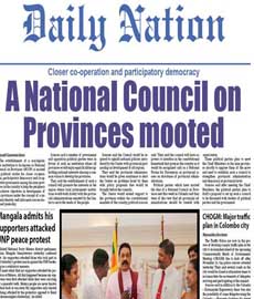The Nation Epaper