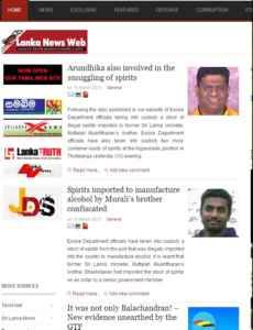 Lanka News Web News Paper