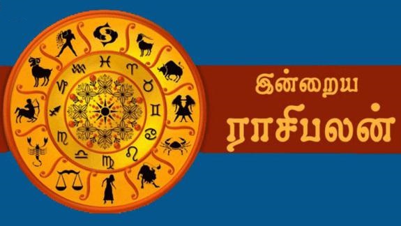 இன்றைய ராசி பலன் 07.05.2020 Today Rasi Palan 07-05-2020 Today Calendar Indraya Rasi Palan!