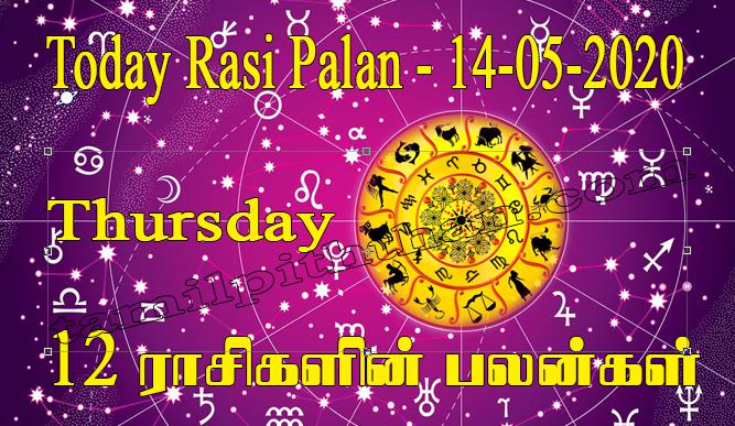 Today Rasi Palan 14-05-2020