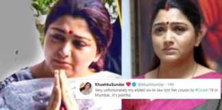 கொரோன நோயால் நடிகை குஷ்பூவின் வீட்டில் மரணம்.! அனைவரையும் கலங்க வைத்த செய்தி.. Actress kushboo