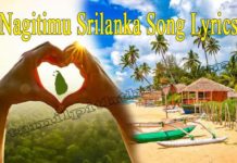 nagitimu sri lanka song lyrics