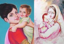 Amma