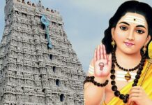 இன்றைய ராசி பலன் 24.07.2021 Today Rasi Palan 24-07-2021 Today Tamil Calendar Indraya Rasi Palan! Today Rasi Palan 24-07-2021