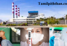 நுரைச்சோலை மின்நிலையத்தில் கோவிட் தொற்று! நுரைச்சோலை
