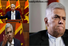 ரணில் விக்ரமசிங்க