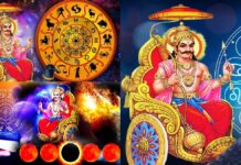 சனி பெயர்ச்சியால் ஏற்பட்டுள்ள திருப்பம் எந்த ராசியினருக்கு என்ன சனி நடக்கிறது! sani pahavan
