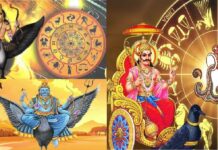 கும்ப ராசிக்கு செல்லும் சனியால் ஏற்படப்போகும் சசயோகத்தால் இந்த 3 ராசிக்காரர்களிற்கு 2023 அதிக நன்மையும் அதிர்ஷ்டமும் தேடி வரும். கும்ப ராசிக்கு செல்லும் சனியால்