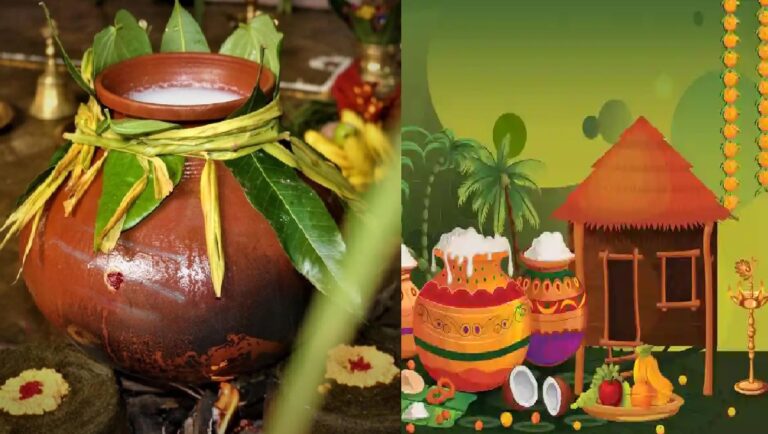 2023 பொங்கல்