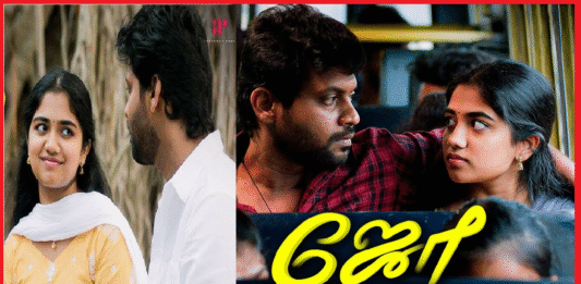 மெளனக்காதல் mouna kadhal Tamil Kavithai Lyrics (Tamilpiththan kavithaigal-41)